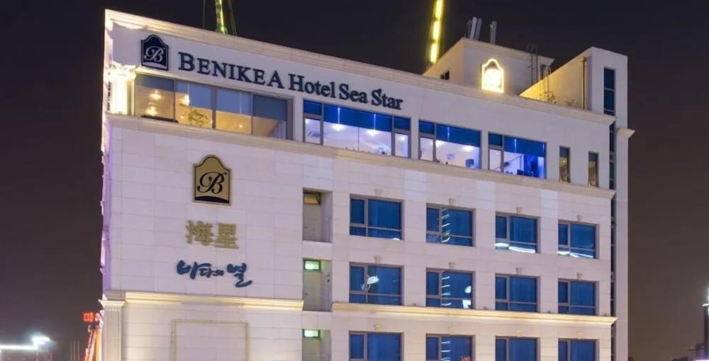Hotel The Sea Star Inčchon Exteriér fotografie